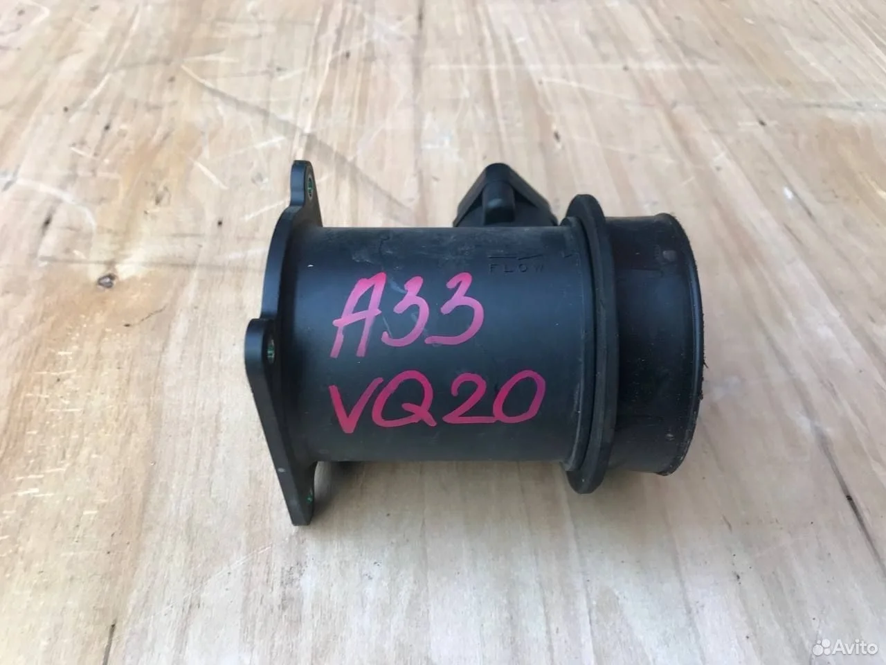 Расходомер nissan almera maxima patrol