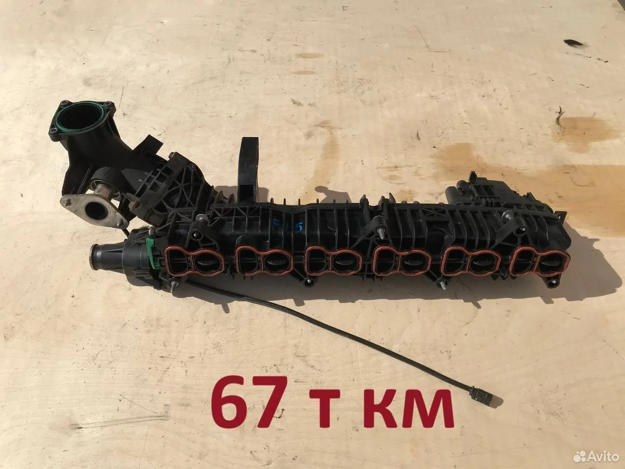 Впускной коллектор bmw n57 f01 f10 f15 f16 f25 f26