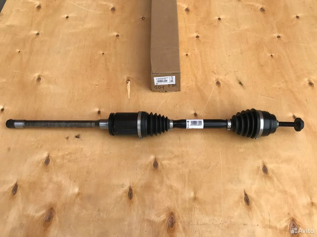 Привод передний правый bmw x3 x4 g01 g02