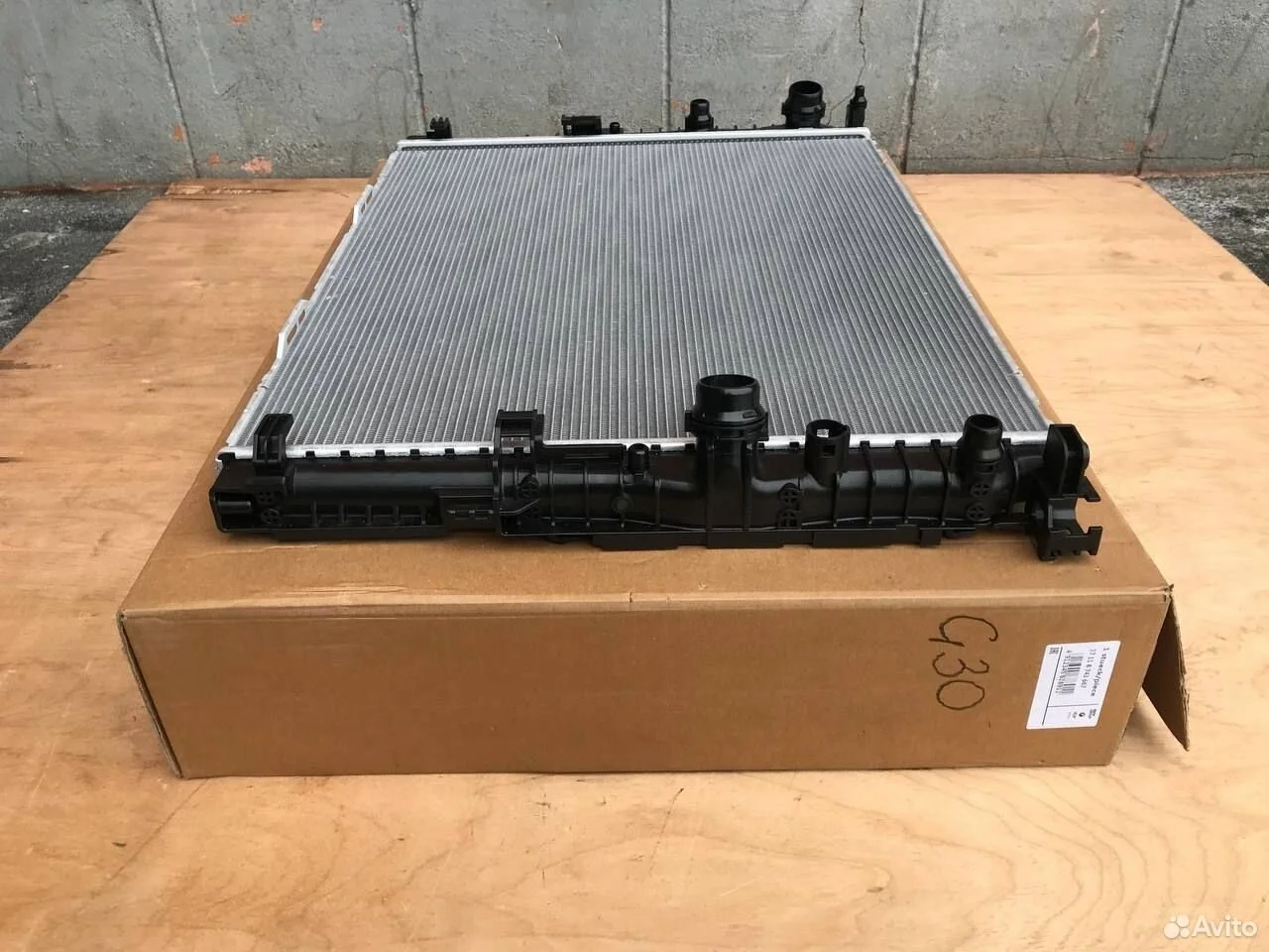 Радиатор двигателя bmw 550 750 n63 g30 g11 g12