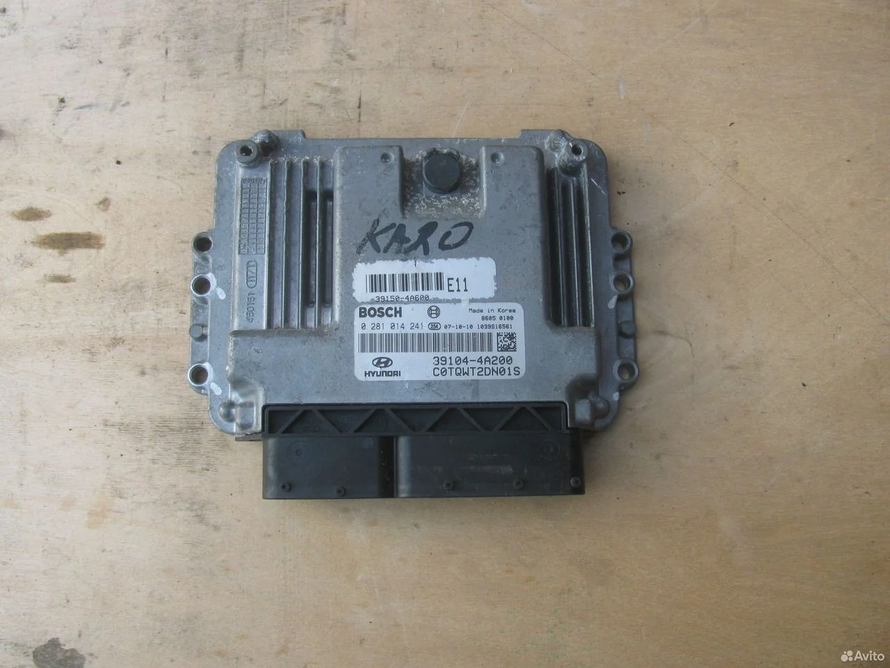 Блок управления мозги hyundai starex d4cb