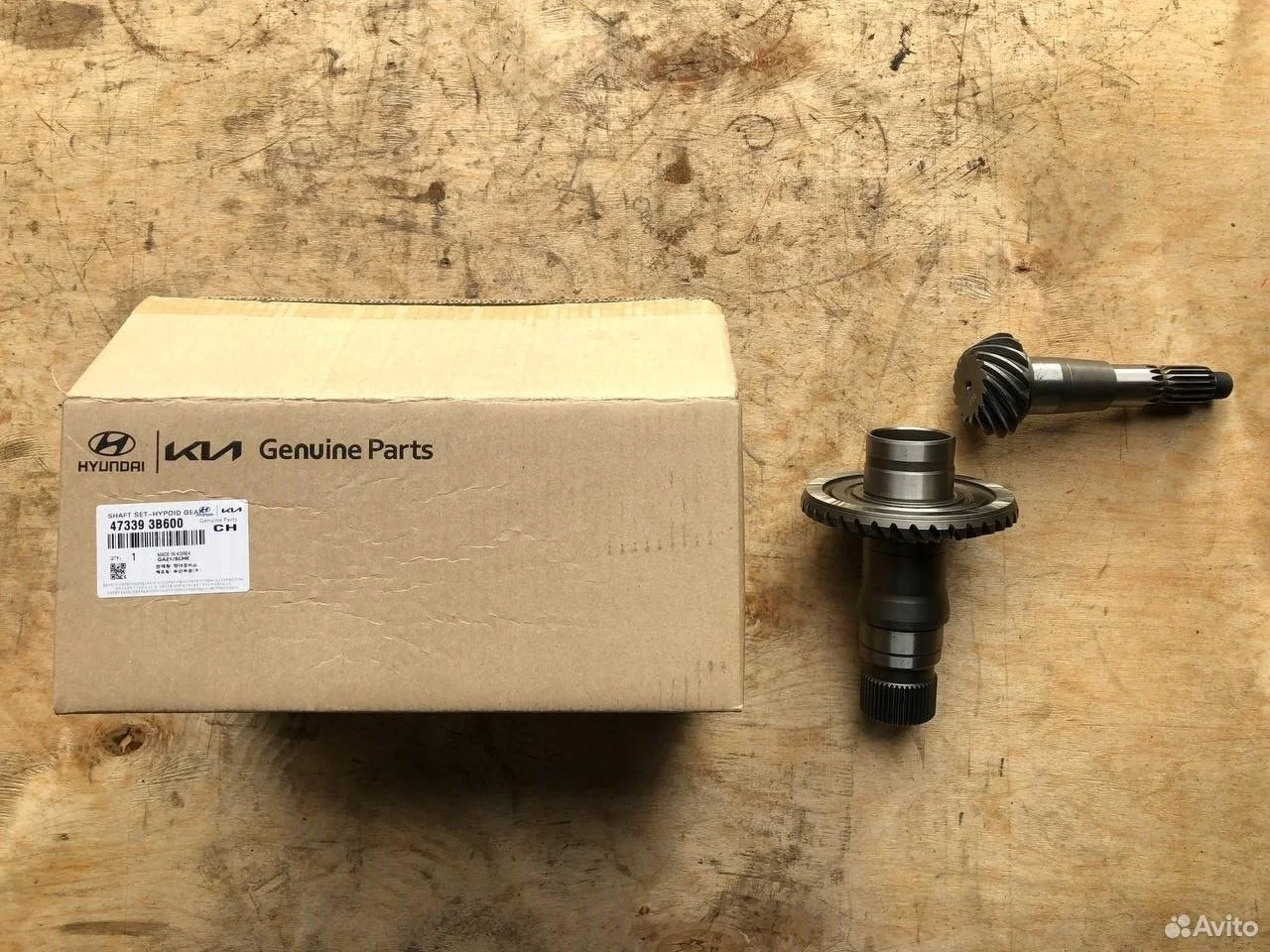 Главная пара вал раздатки hyundai kia 47339-3b600