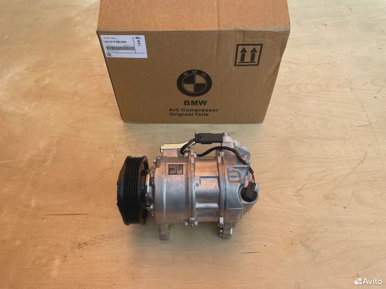 Компрессор кондиционера bmw g30 g11 g05 g06 g07