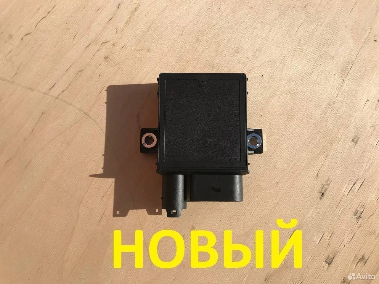 Эбу системы предпускового подогрева bmw m57