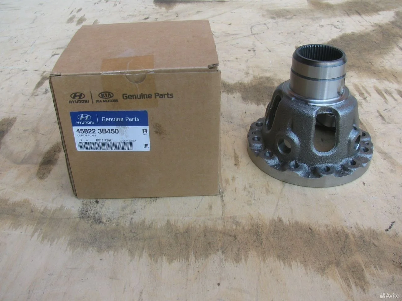 Чашка дифференциала hyundai santa fe kia sorento