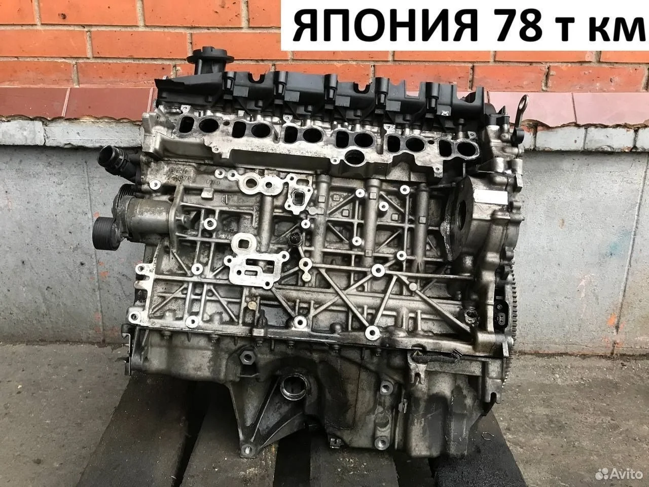 Двигатель bmw n57 3.0 x5 e70 x6 e71 e90 f01 f10