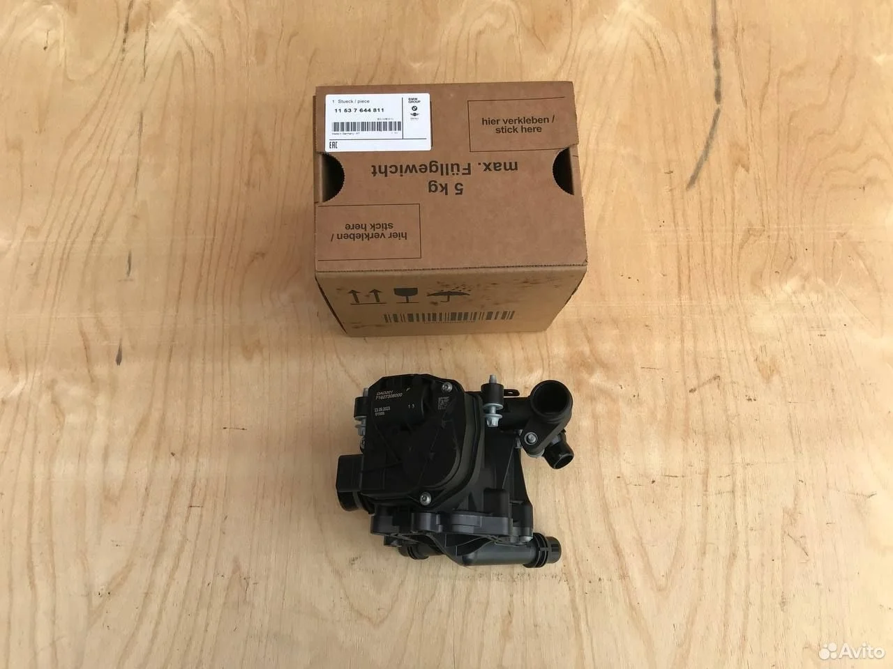 Термостат bmw g11 g12 g20 g30 g01 g02