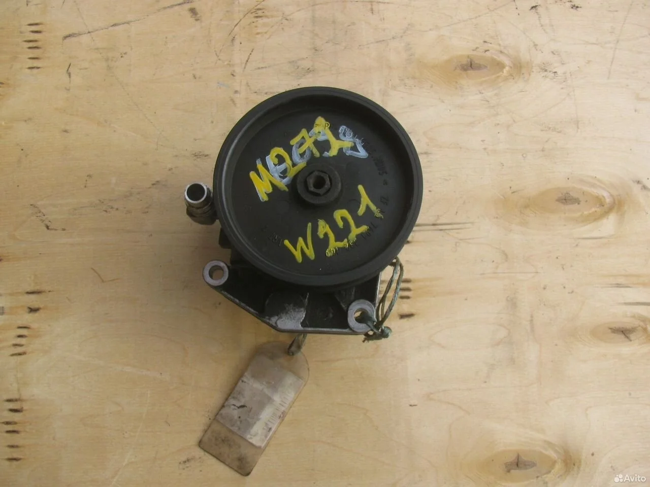 Гидроусилитель руля гур mercedes w211 w221 m272
