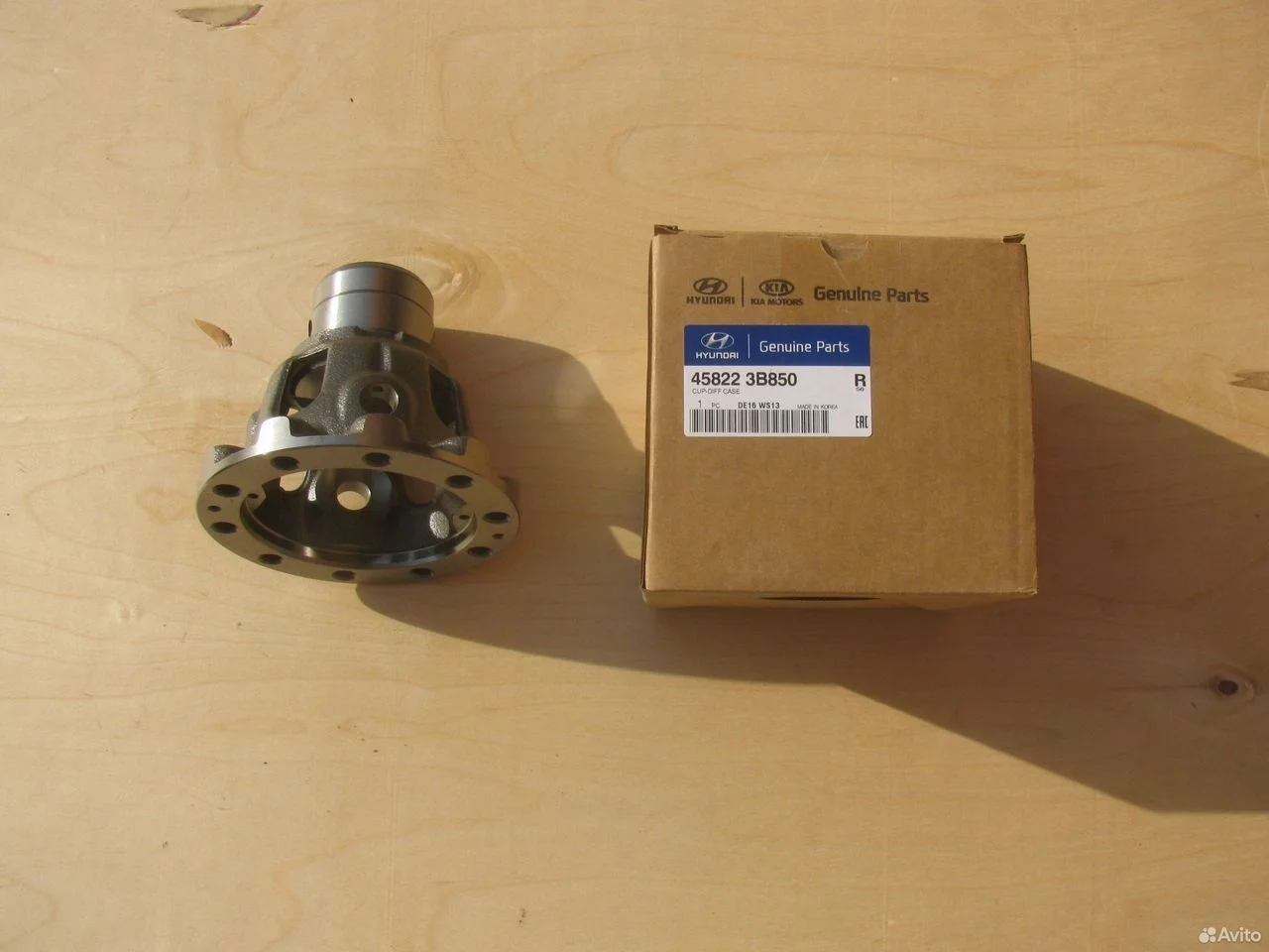 Чашка дифференциала hyundai santa fe kia sorento