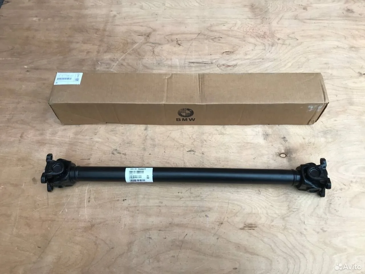 Передний кардан bmw x3 e83 новый