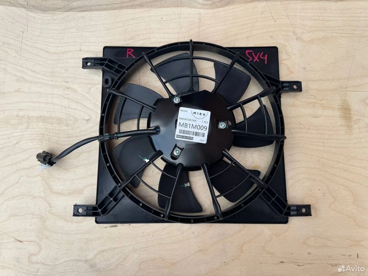 Диффузор вентилятор кондиционера suzuki sx4