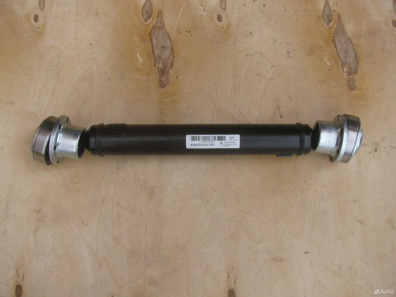 Кардан передний mercedes gl ml x164 w164 w251