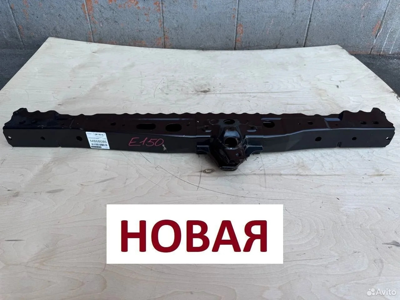 Балка подрамник toyota corolla auris prius