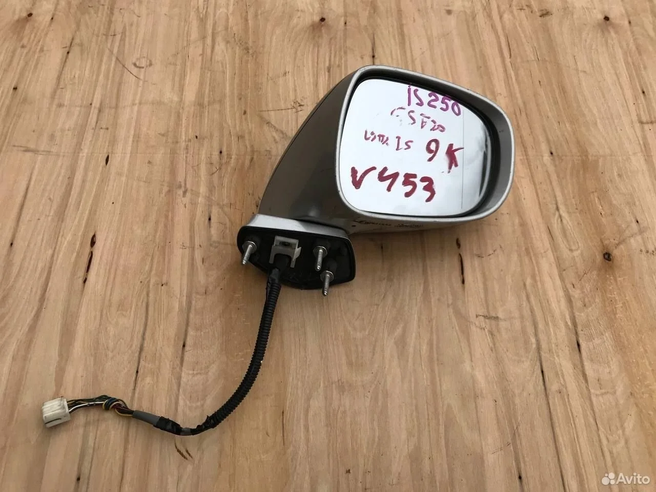 Зеркало правое lexus is250 2005-2008 с подсветкой