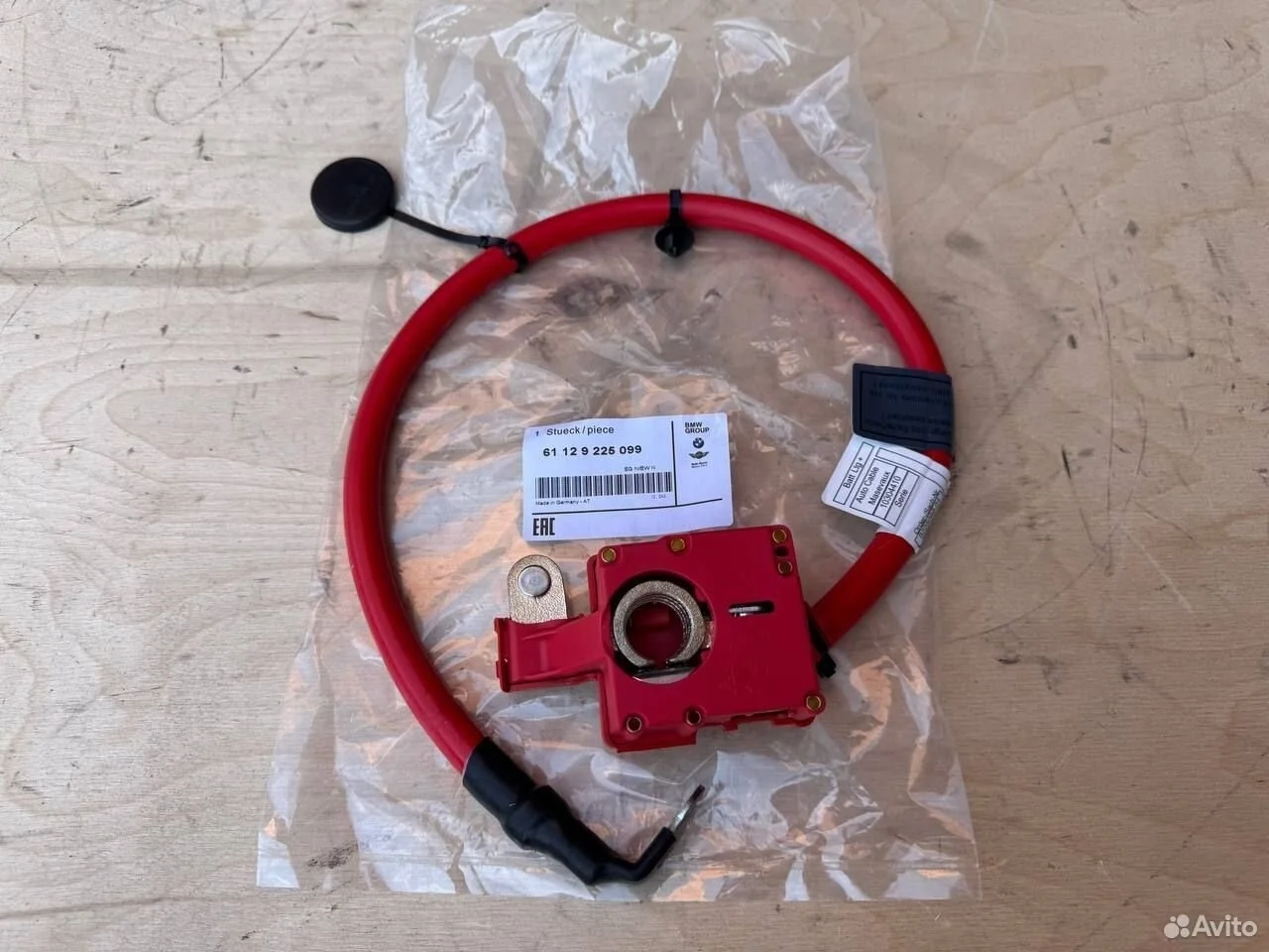 Плюсовая клемма пиропатрон bmw x3 f25 x4 f26