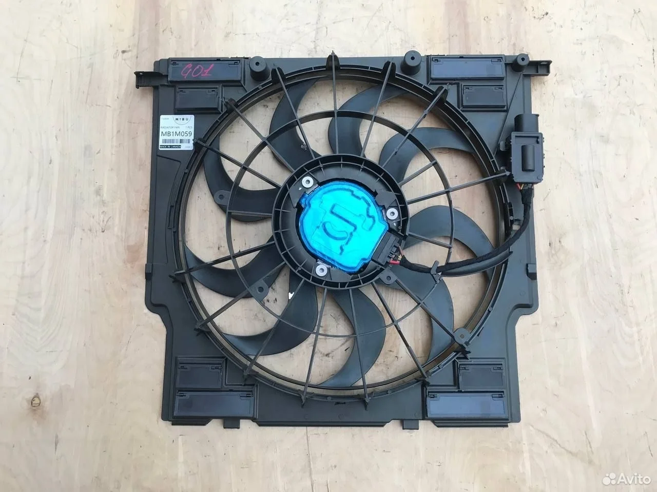 Вентилятор охлаждения bmw x3 x4 g01 g02
