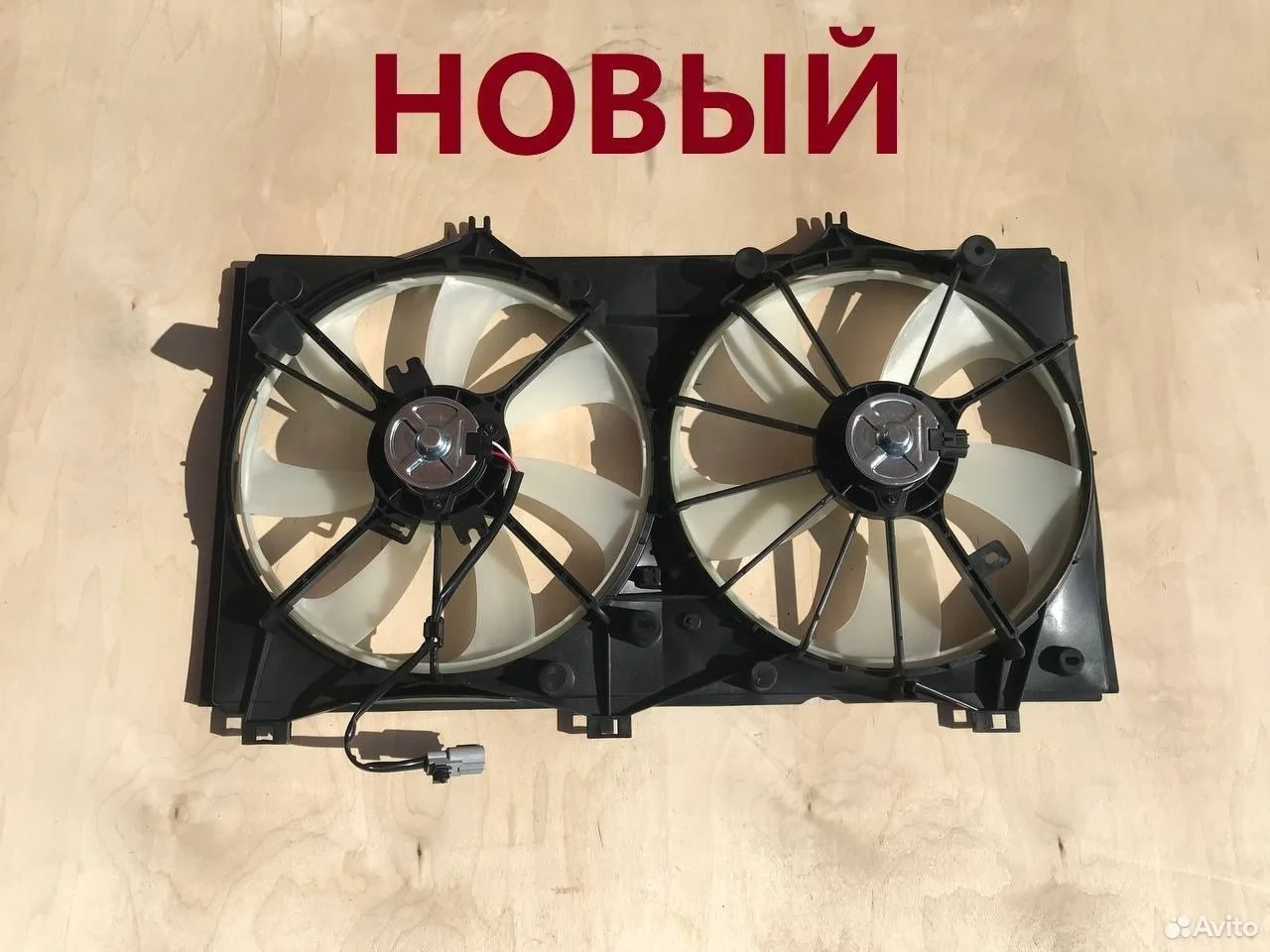 Диффузор вентилятор toyota camry acv40 v40