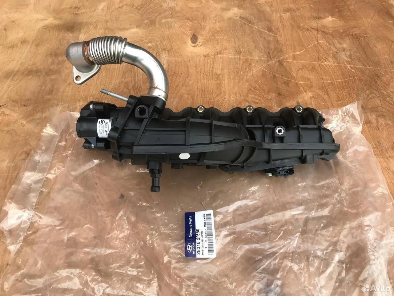 Впускной коллектор hyundai kia d4ha d4hb