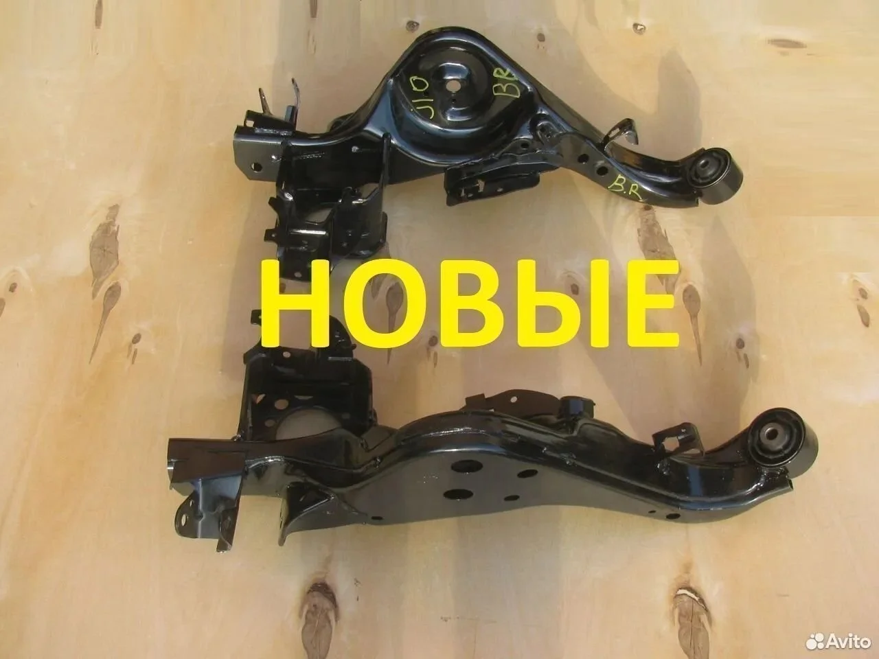 Рычаг задний nissan x-trail t31 qashqai j10 koleos