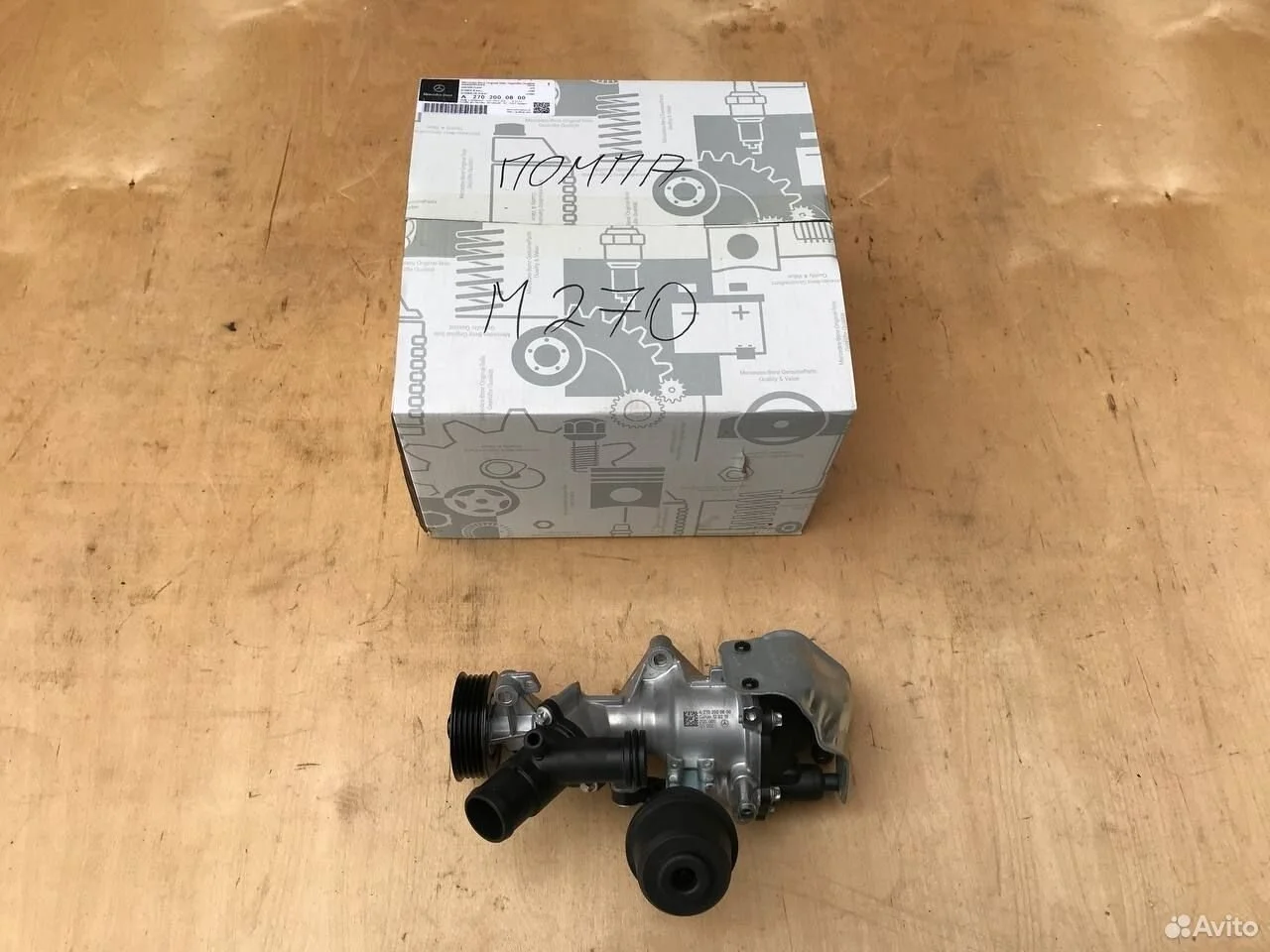 Помпа mercedes cla gla m270 infiniti q30 qx30