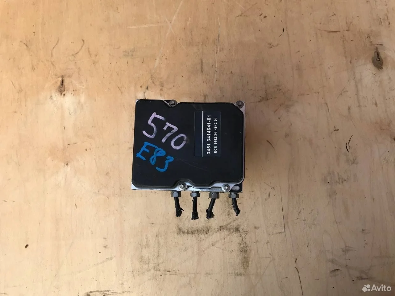 Блок абс abs bmw x3 e83