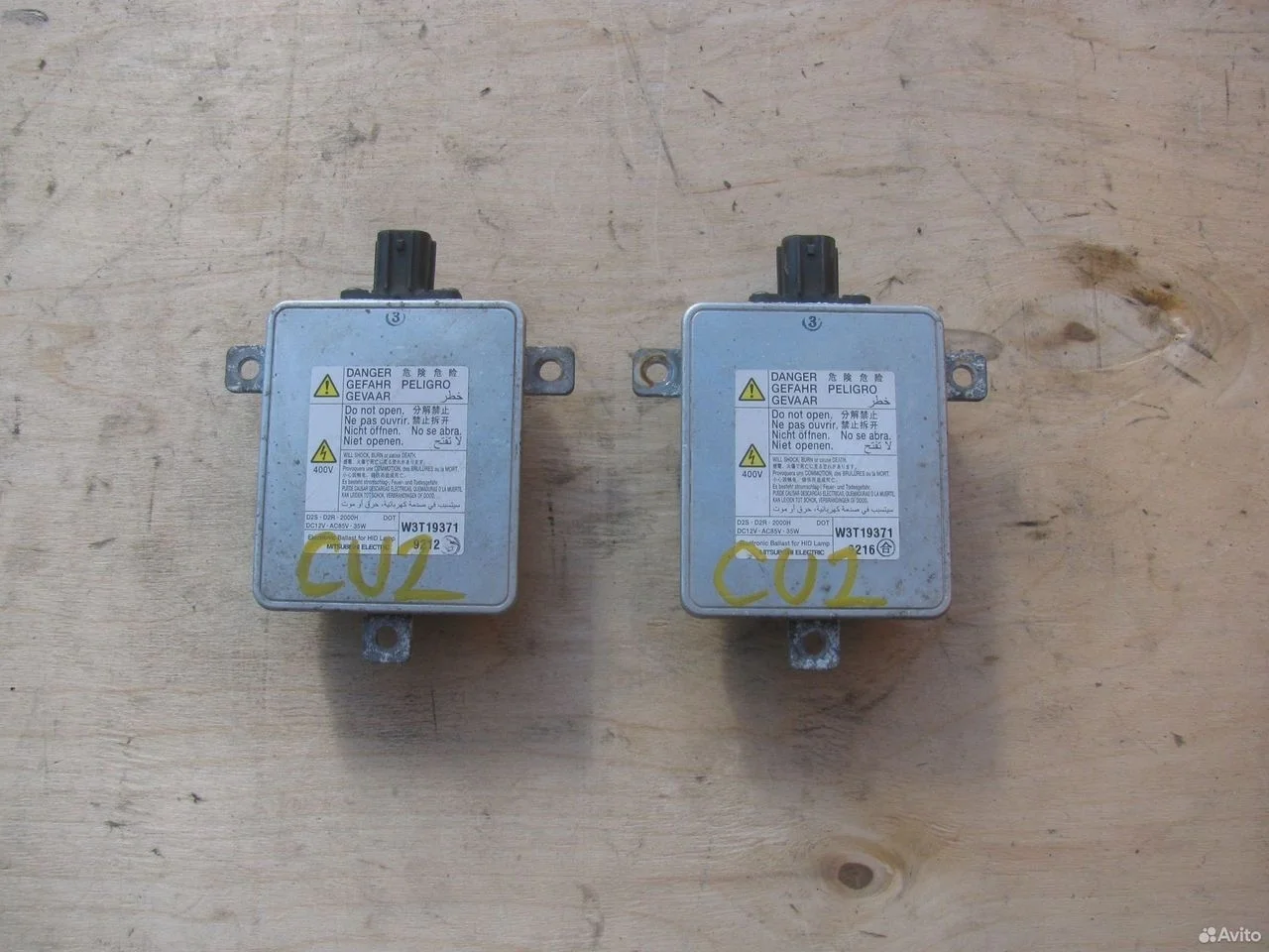 Блок розжига honda accord 8 mitsubishi outlander a