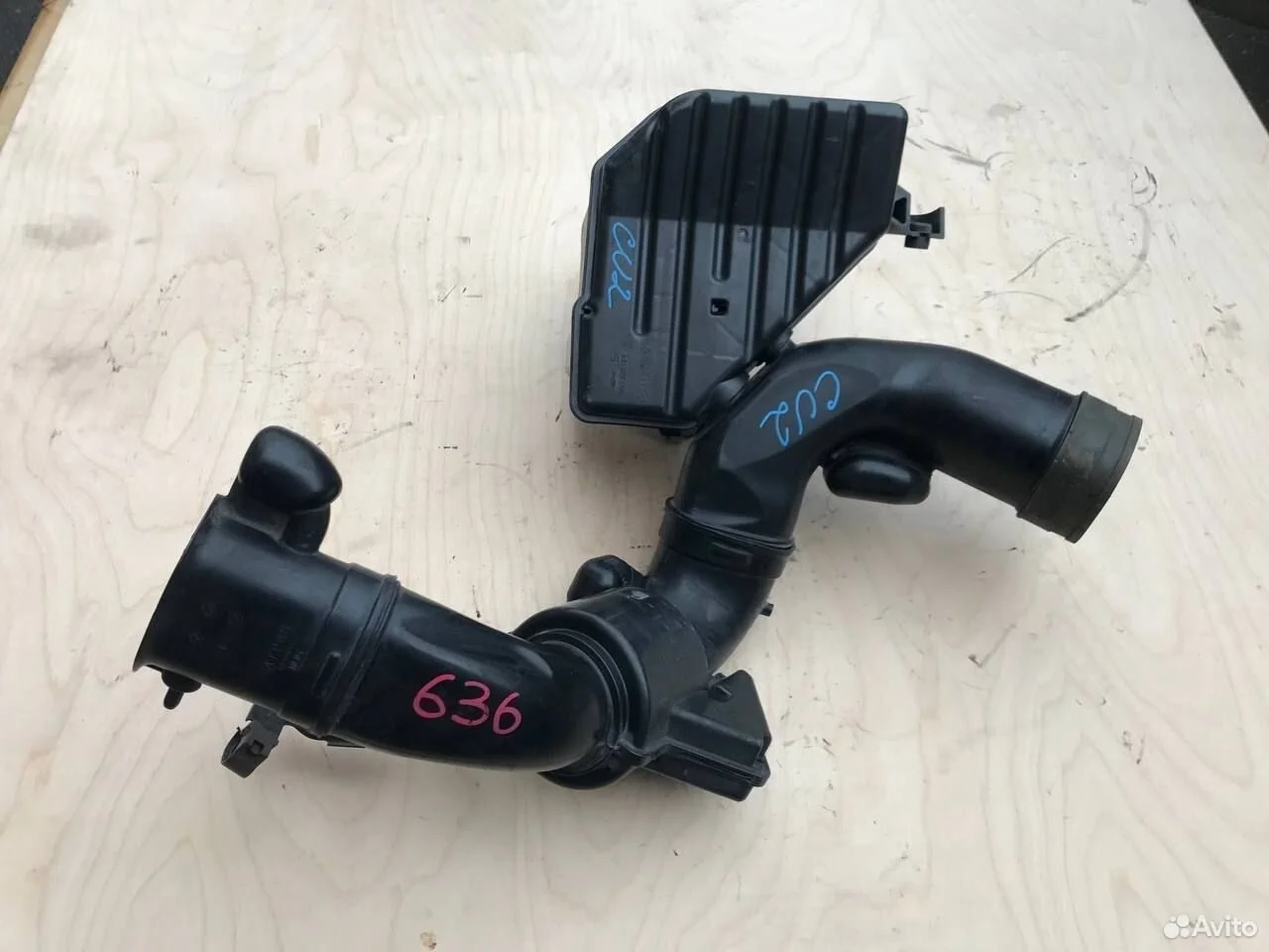 Бачок абсорбер honda accord 8 cu2