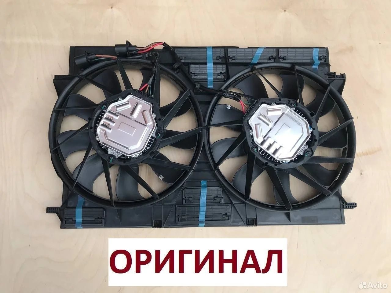 Вентилятор диффузор audi q5 q7 4m a4 b9 a5 f5