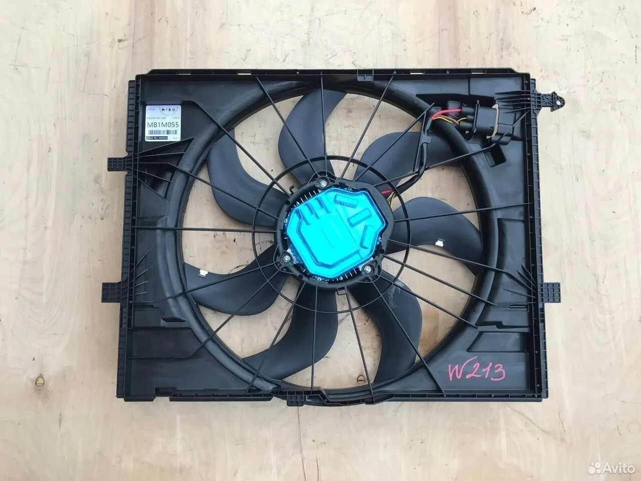 Вентилятор охлаждения mercedes c257 w213 x253