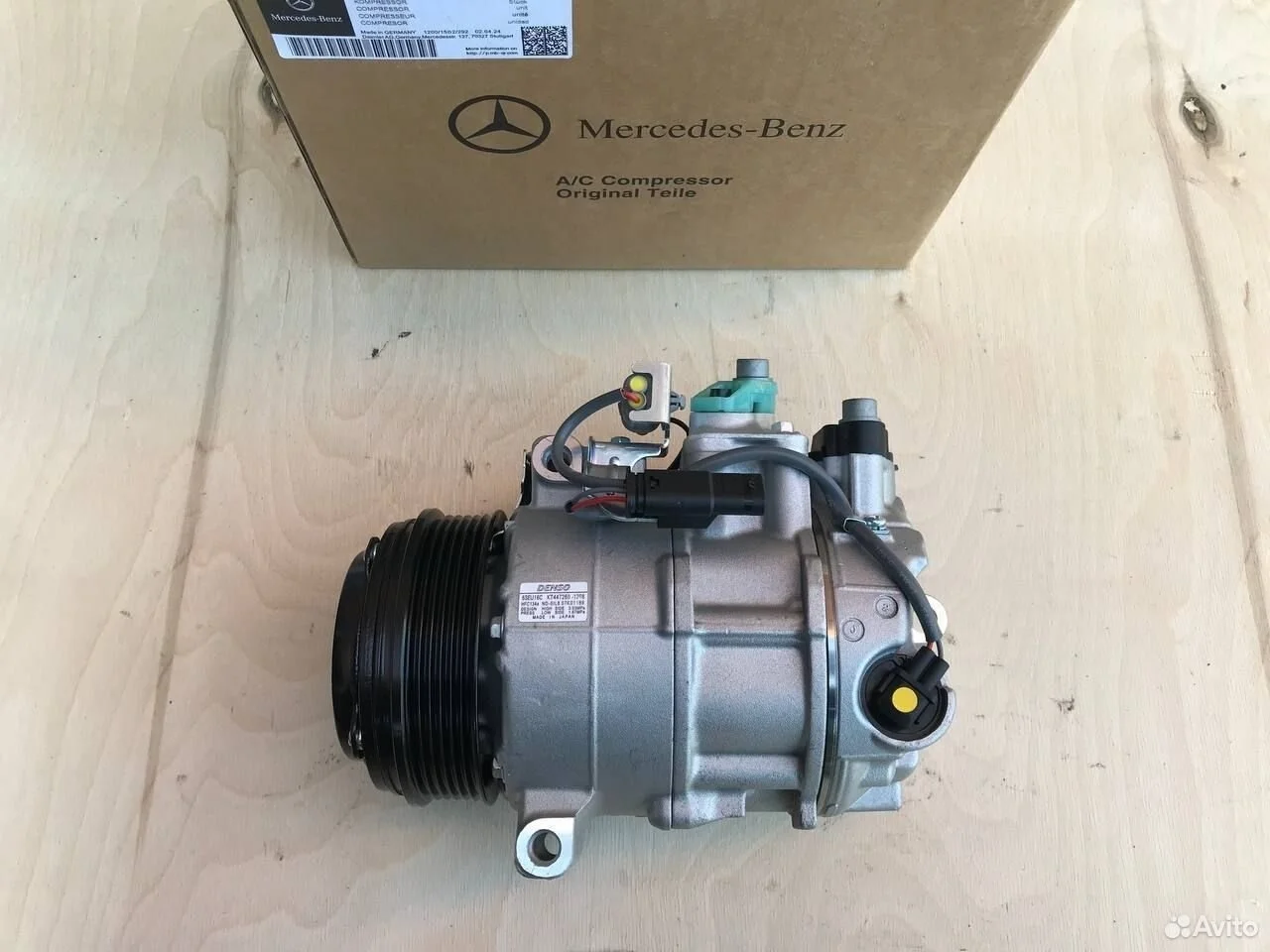 Компрессор кондиционера mercedes s500 w222 c217 gl