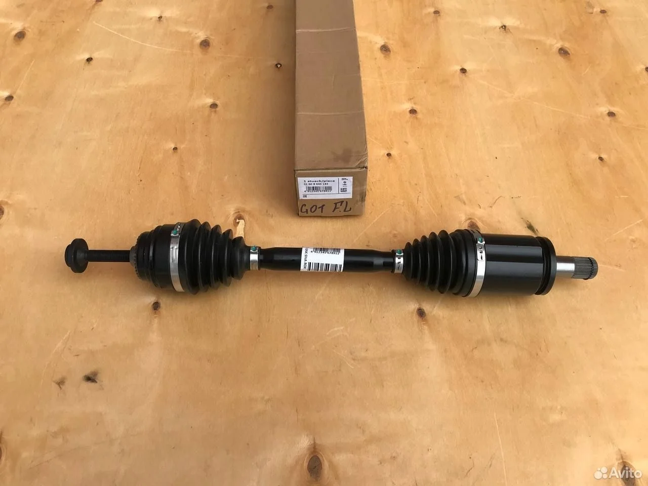 Привод передний левый bmw x3 x4 g01 g02