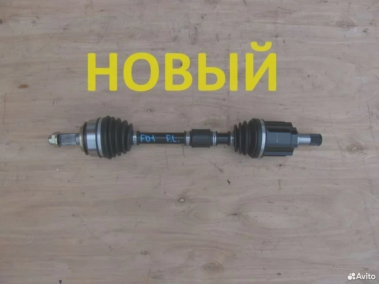 Привод передний левый honda civic 4d fd1