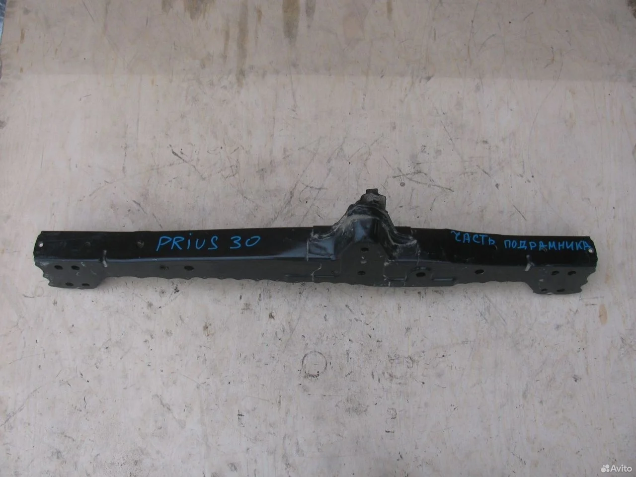 Передняя балка toyota auris corolla 150 prius 30