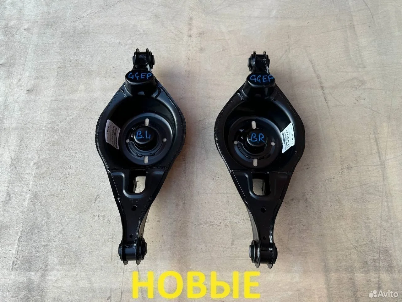 Рычаг задний под пружину mazda 6 gg gy