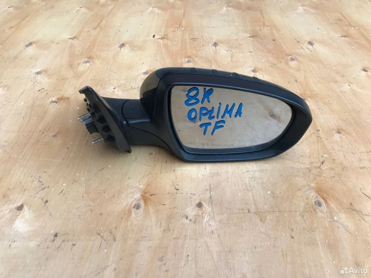 Зеркало правое kia optima 3 tf 2010-2016