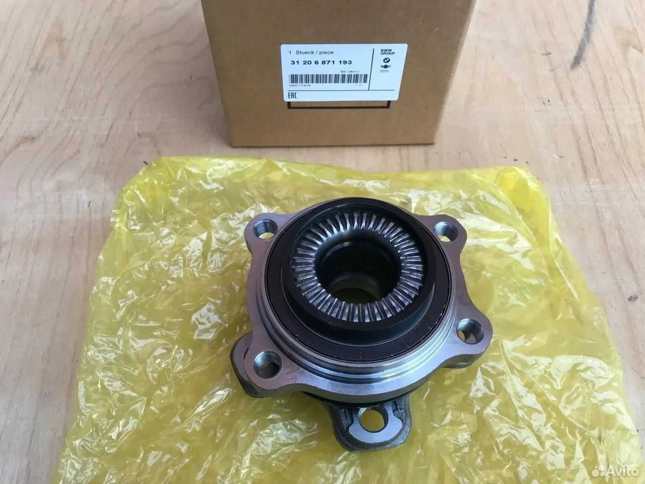 Ступица передняя bmw g20 g30 x3 g01 x4 g02