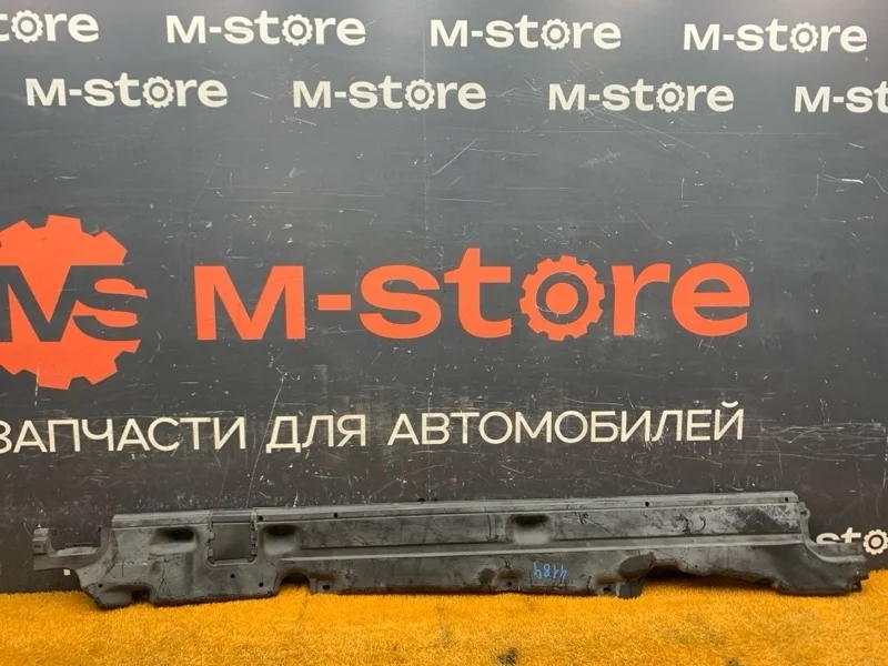 Защита днища кузова Audi Q7 2012 7L8825212D 4L CJTC, правая