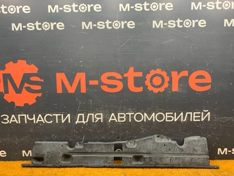 Защита днища кузова Audi Q7 2007 7L8825211D 4L BAR, левая