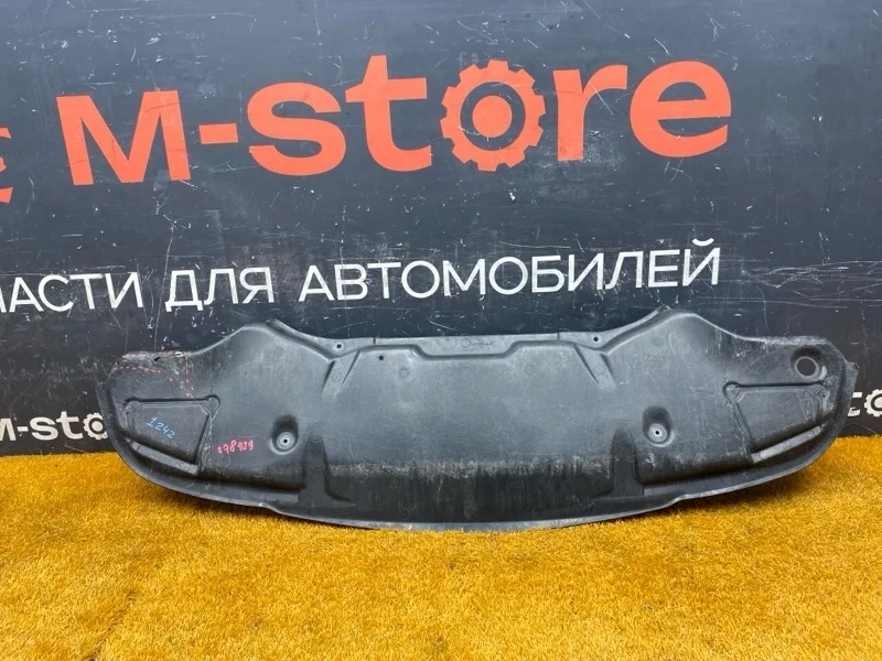 Защита бампера Mercedes-Benz E-Class 2008 A2115204423 W211 272.943, передняя