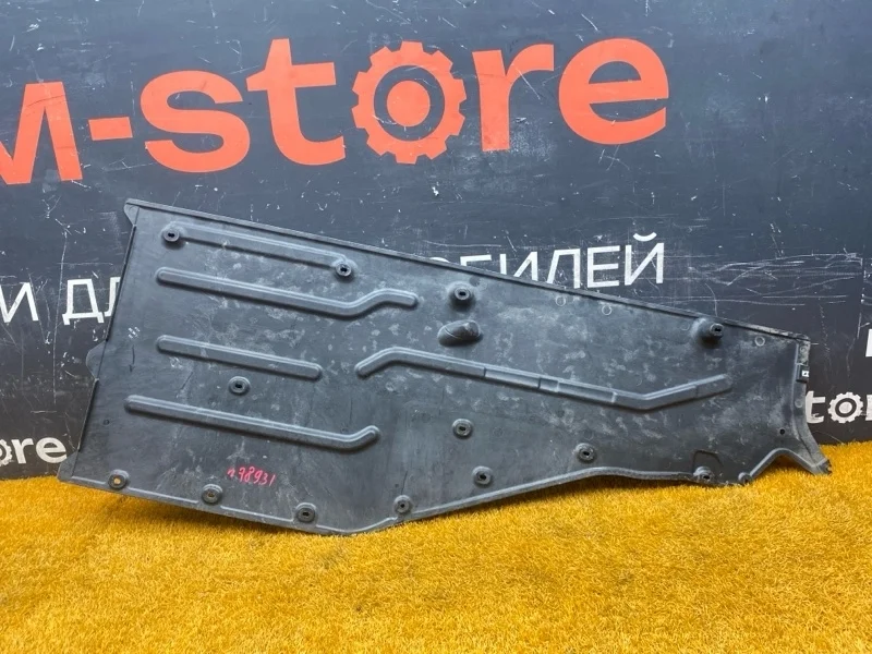 Защита днища кузова Bmw 7-Series 2007 51717020533 E65 N62B48B, левая