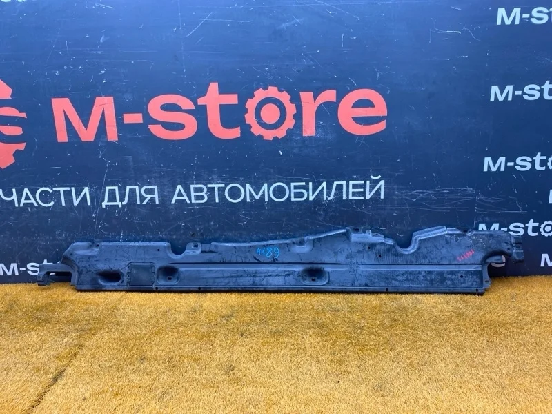 Защита днища кузова Audi Q7 2012 7L8825211E 4L CJTC, левая