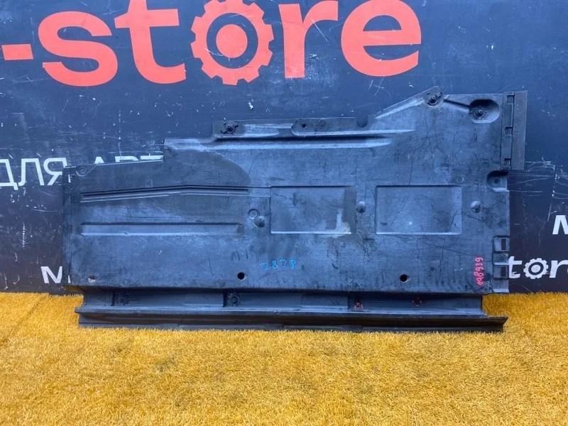 Защита днища кузова Audi A5 2010 8K0825208D 8T CDN, правая