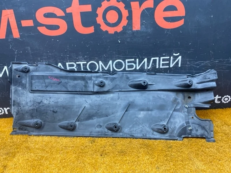 Защита днища кузова Volkswagen Passat 2012 3C0825202H B7 CAX, правая