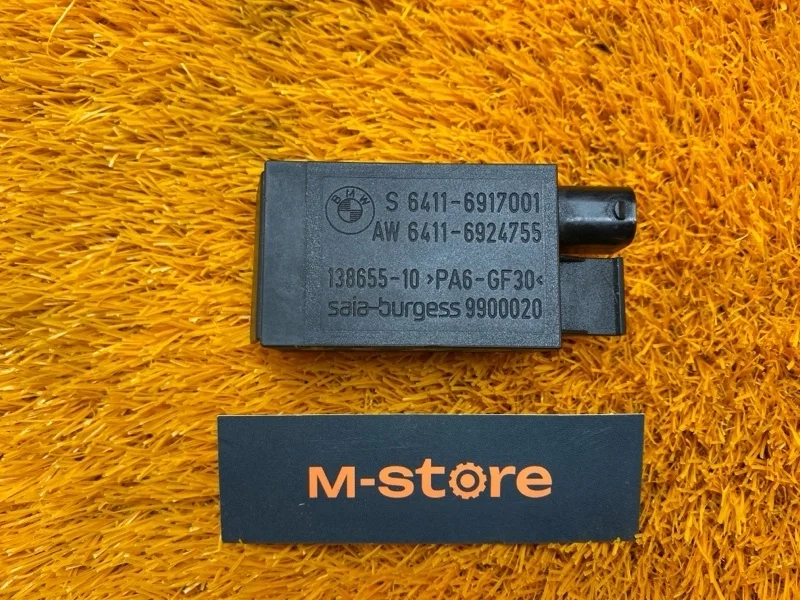 Датчик качества воздуха Bmw X5 2004 64116917001 E53 M54B30 (306S3)