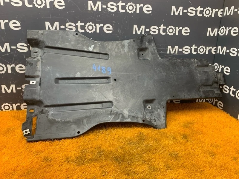 Защита АКПП Audi Q7 2012 7L8825231A 4L CJTC