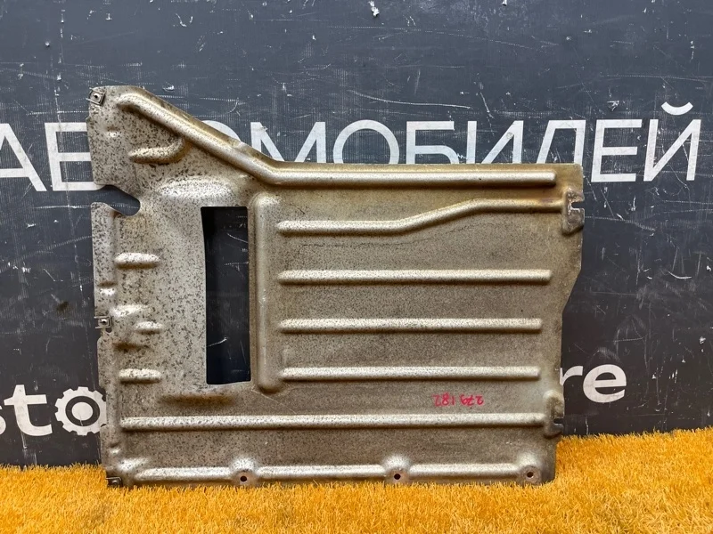 Защита АКПП Bmw X5 2008 51757158386 E70 N52B30A