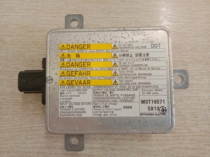 Блок ксенона Honda Accord 8 CU 2008 - 2012