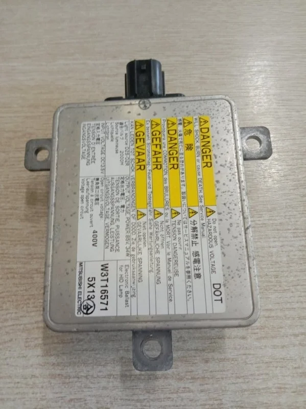 Блок ксенона Honda Accord 8 CU 2008 - 2012