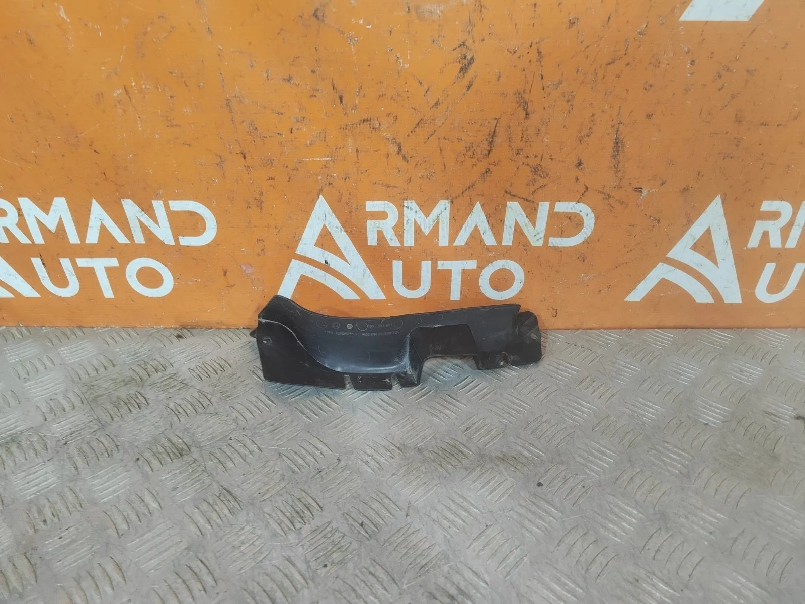 Кронштейн подкрылка Skoda Rapid 2020-нв