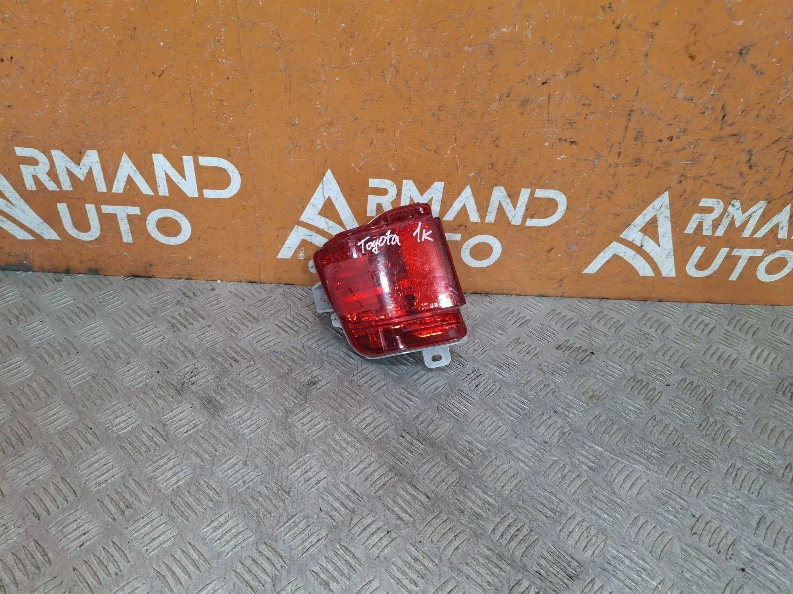 Фонарь противотуманный Toyota Land Cruiser 2015-2021 200